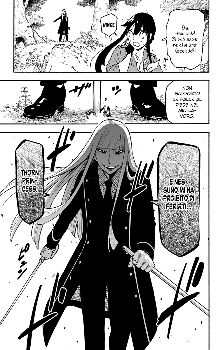 Read Spy X Family IT Manga Online