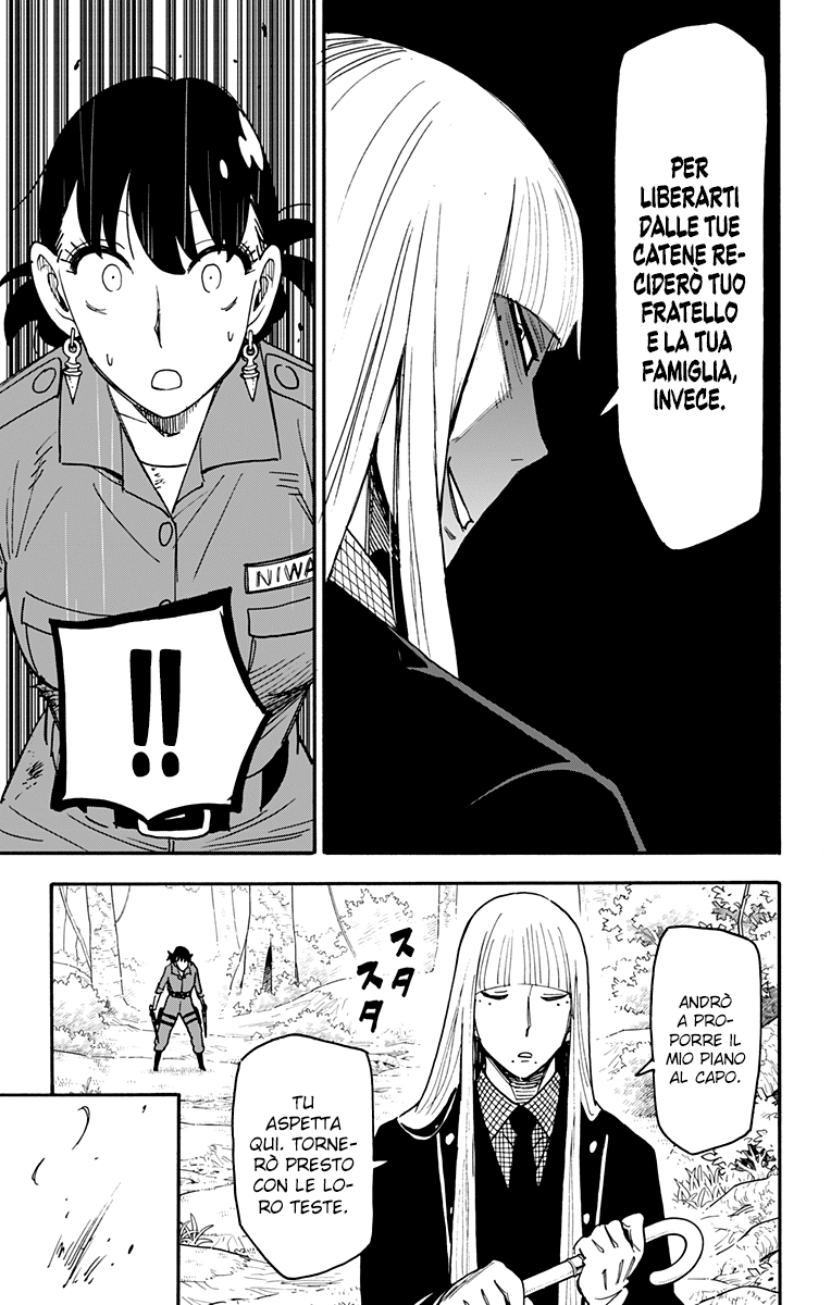 Read Spy X Family IT Manga Online