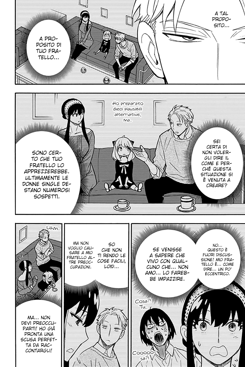 Read Spy X Family IT Manga Online