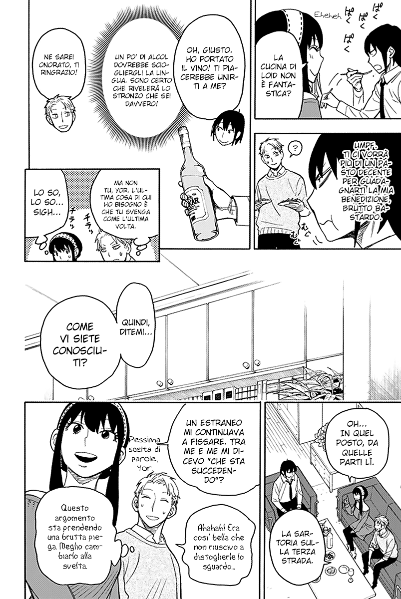 Read Spy X Family IT Manga Online