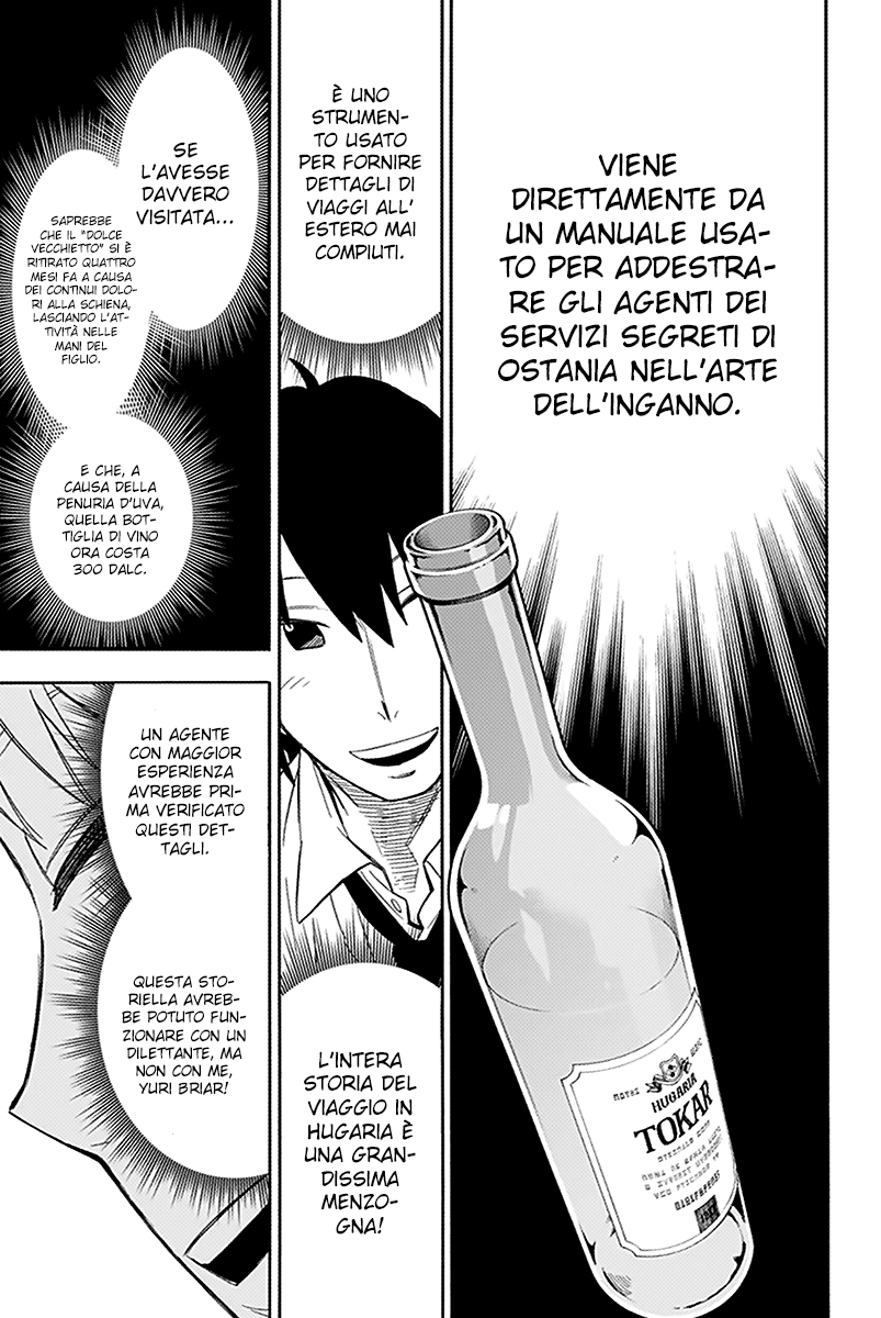 Read Spy X Family IT Manga Online