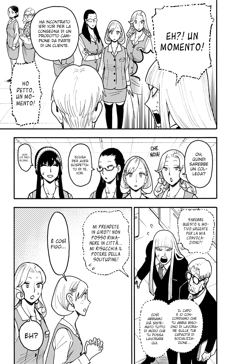 Read Spy X Family IT Manga Online