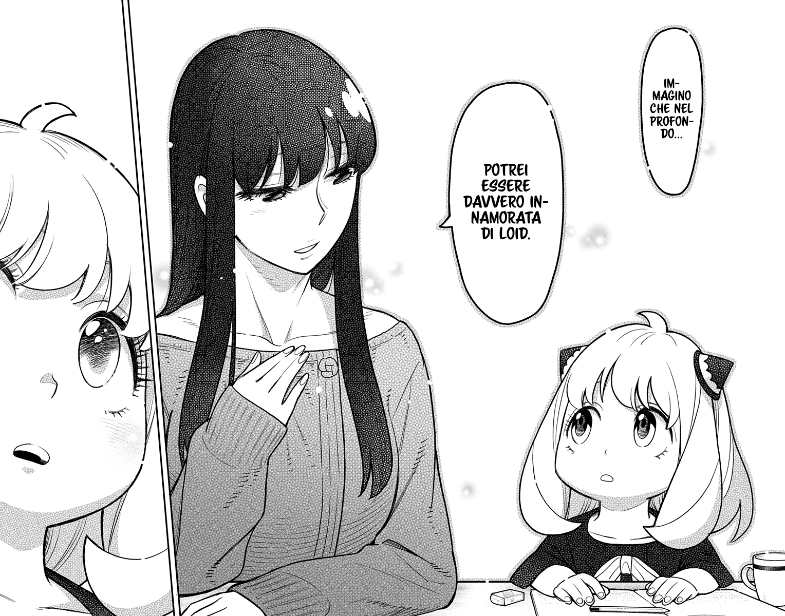 Read Spy X Family IT Manga Online