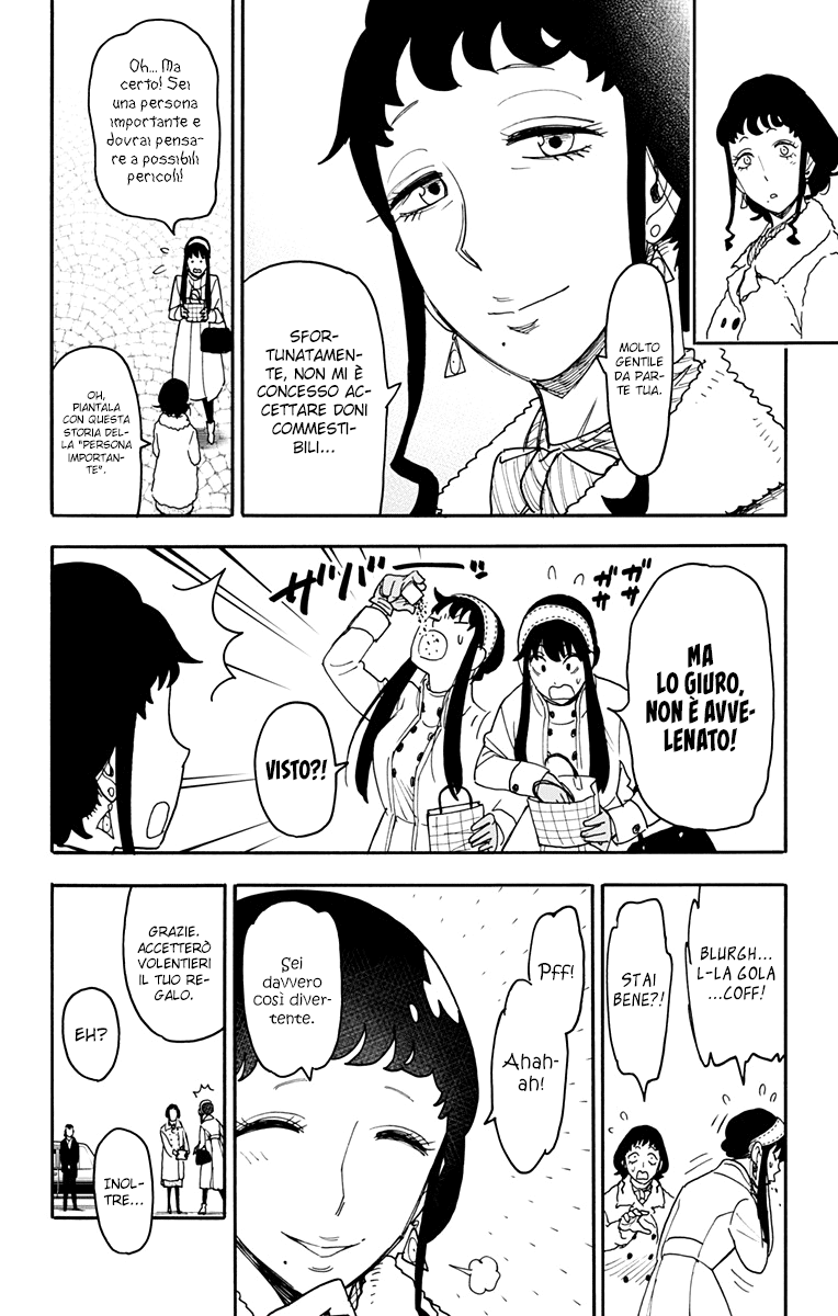 Read Spy X Family IT Manga Online