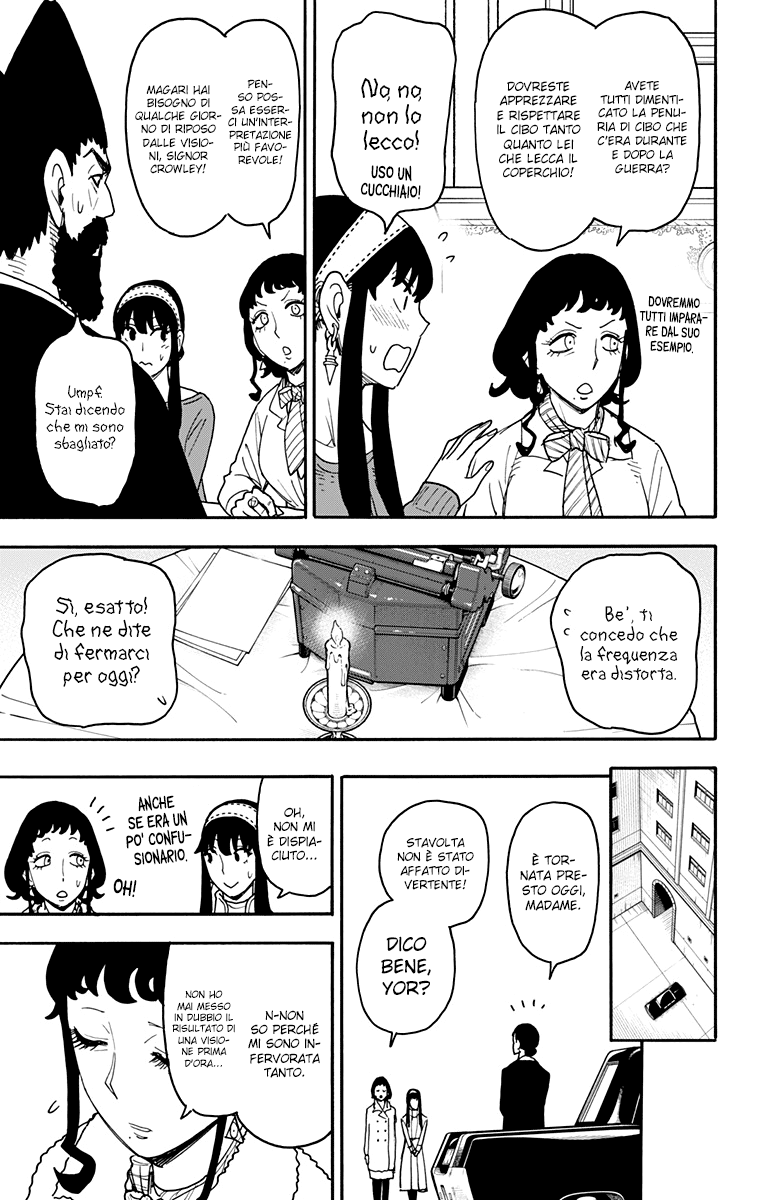 Read Spy X Family IT Manga Online