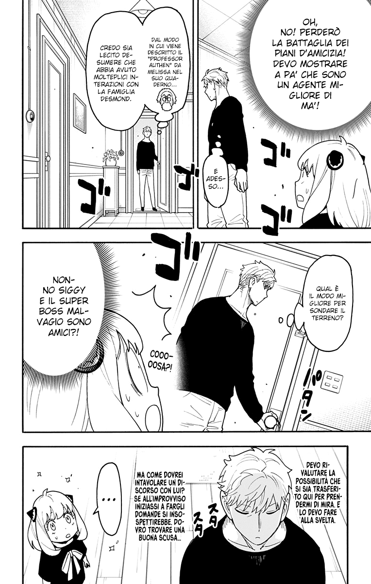 Read Spy X Family IT Manga Online