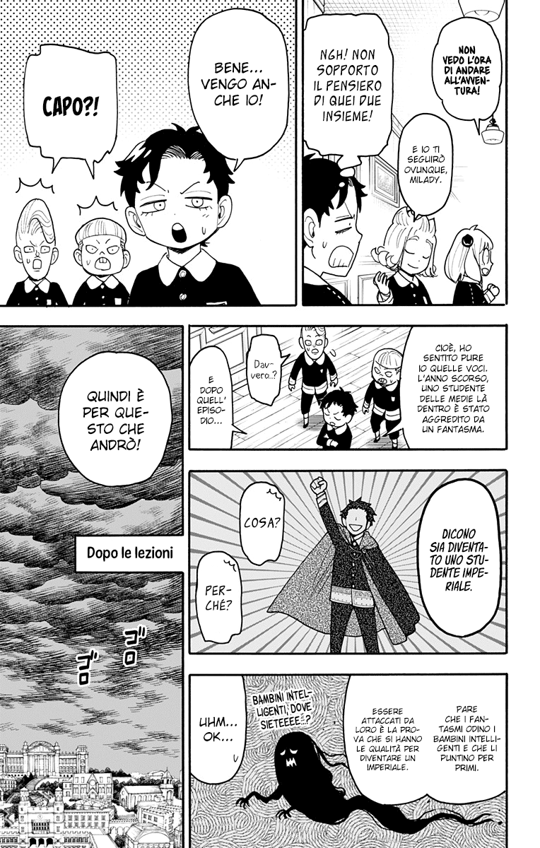 Read Spy X Family IT Manga Online