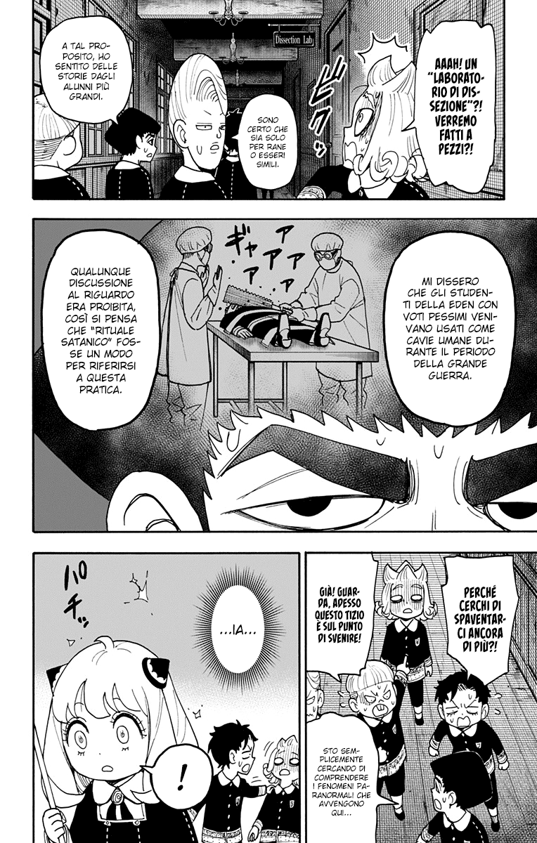 Read Spy X Family IT Manga Online
