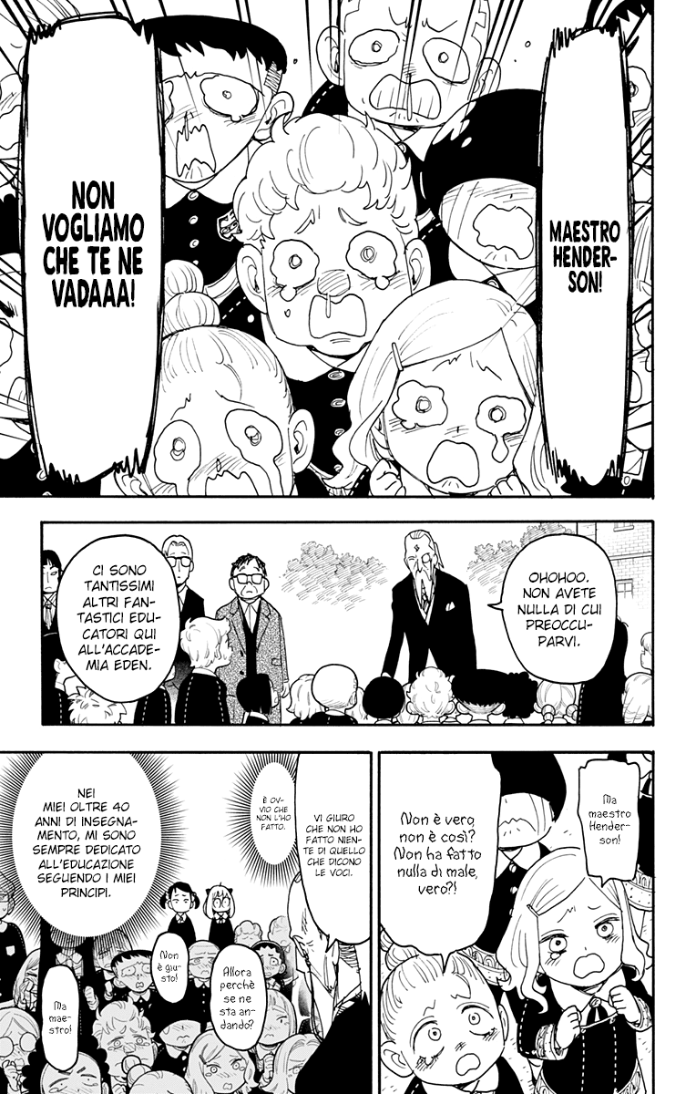 Read Spy X Family IT Manga Online