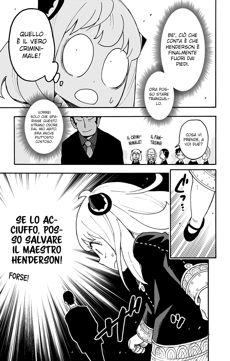 Read Spy X Family IT Manga Online