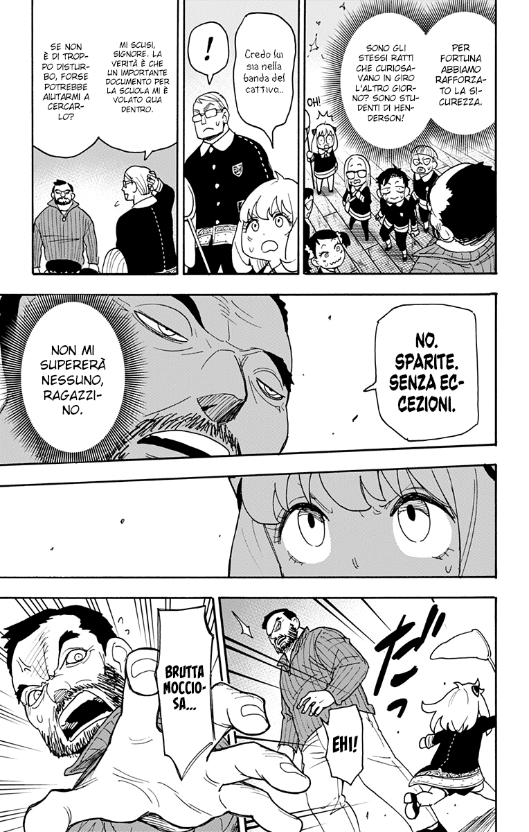 Read Spy X Family IT Manga Online