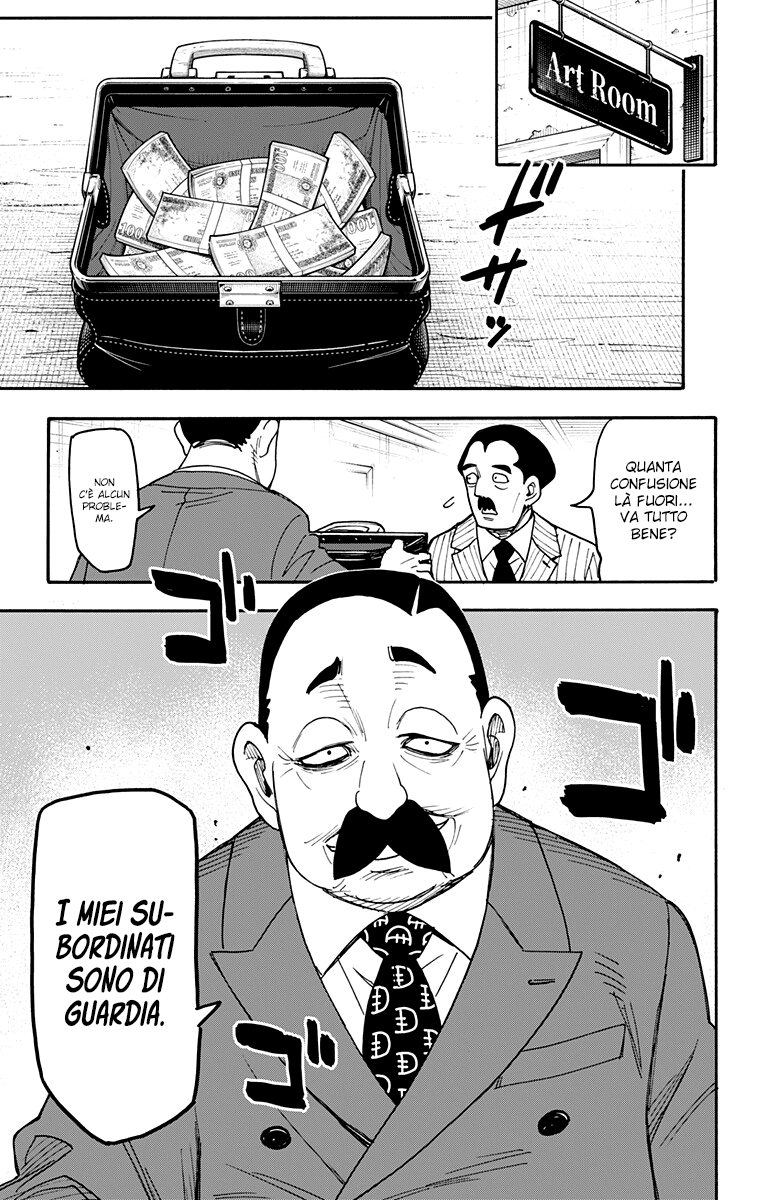 Read Spy X Family IT Manga Online