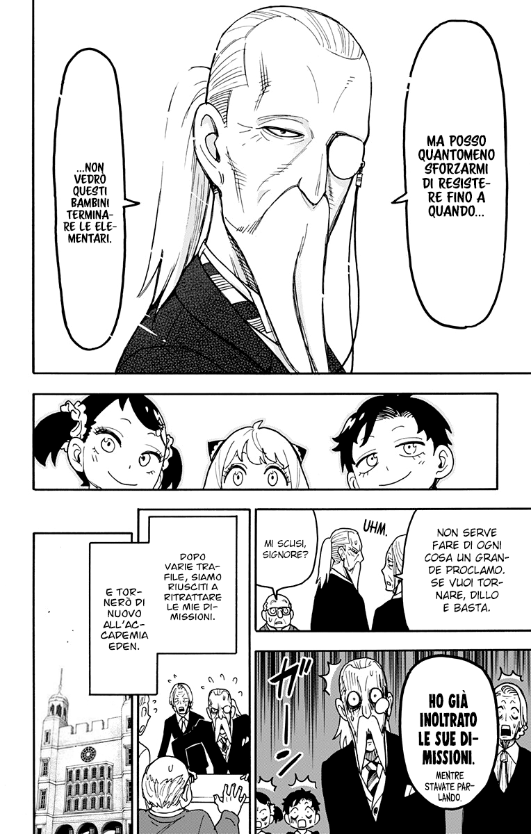 Read Spy X Family IT Manga Online