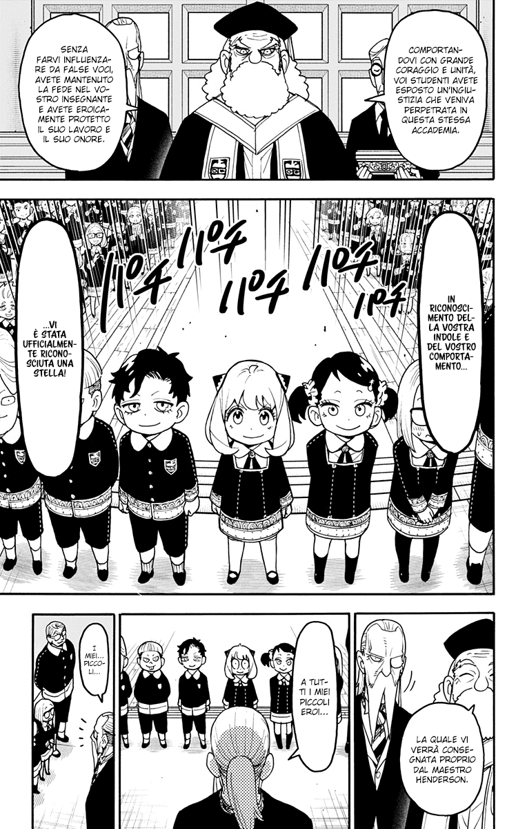Read Spy X Family IT Manga Online
