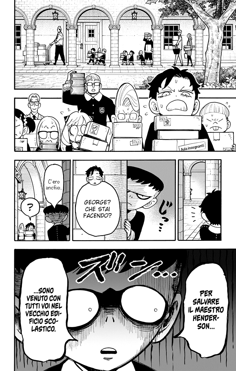 Read Spy X Family IT Manga Online