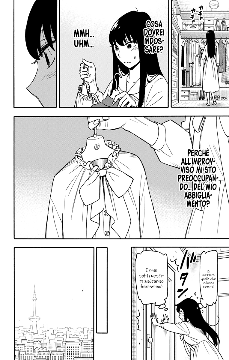 Read Spy X Family IT Manga Online