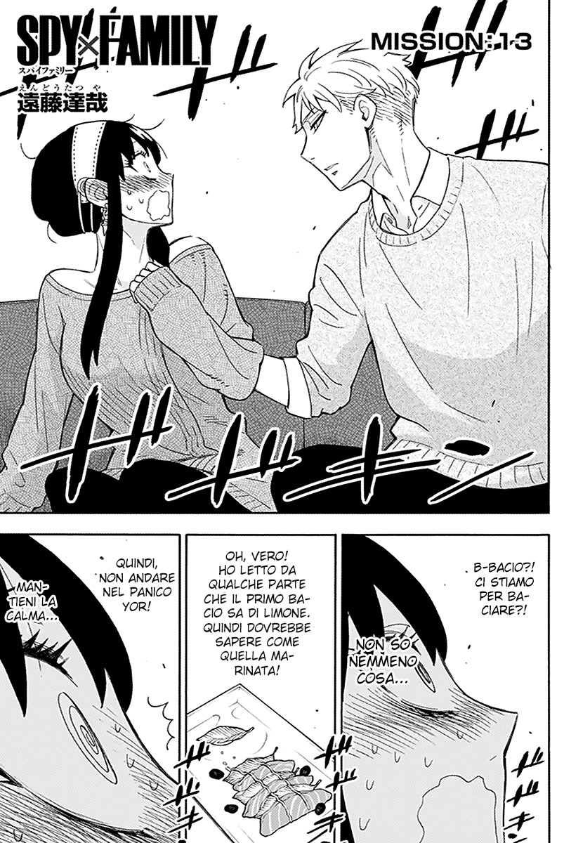 Read Spy X Family IT Manga Online