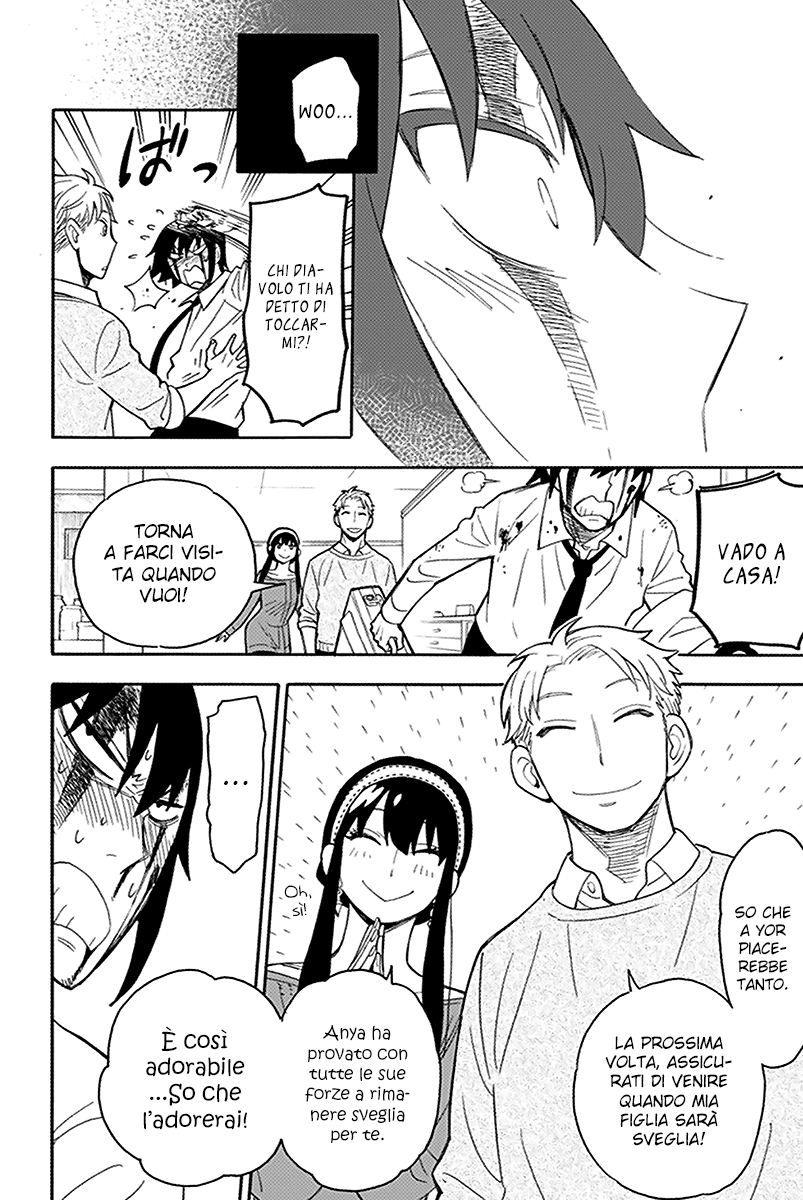 Read Spy X Family IT Manga Online