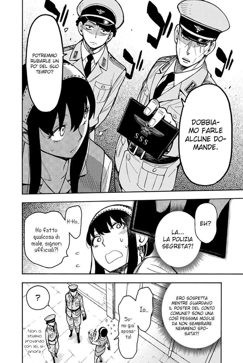 Read Spy X Family IT Manga Online