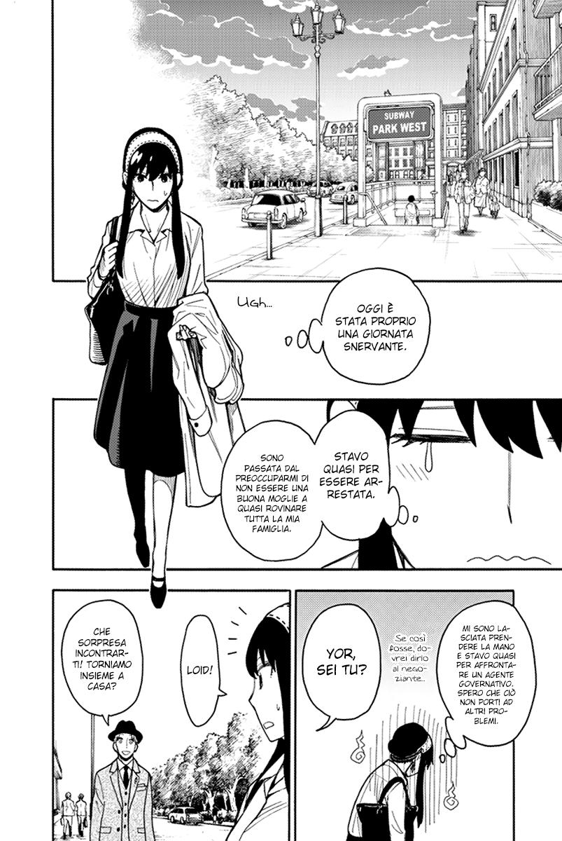 Read Spy X Family IT Manga Online