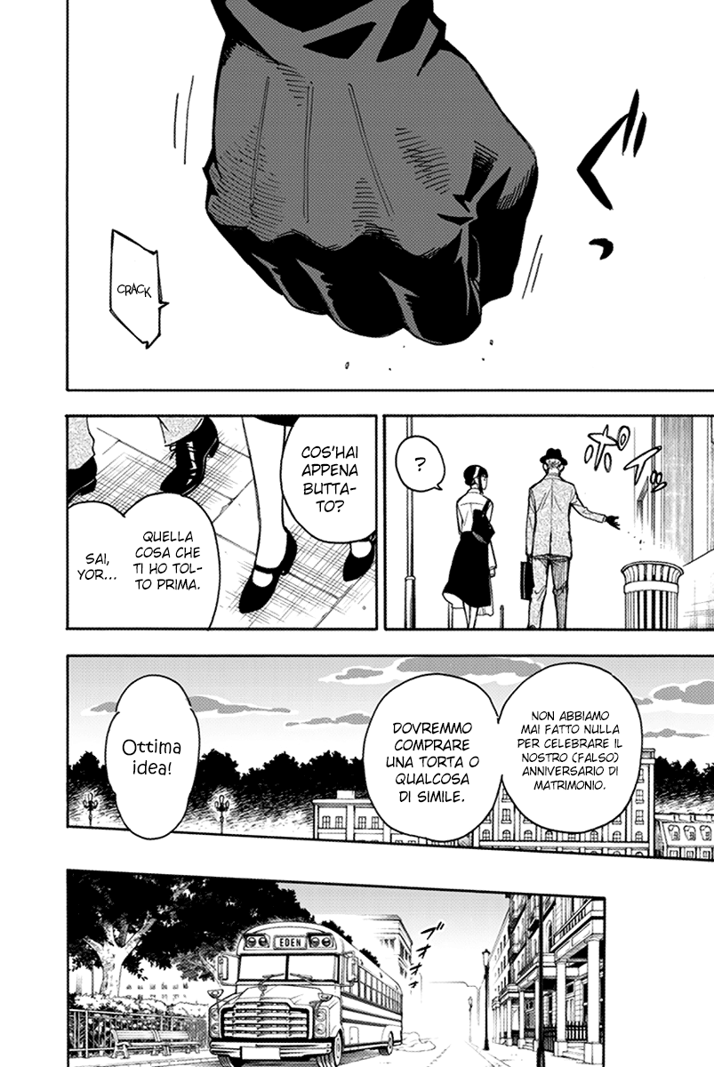 Read Spy X Family IT Manga Online