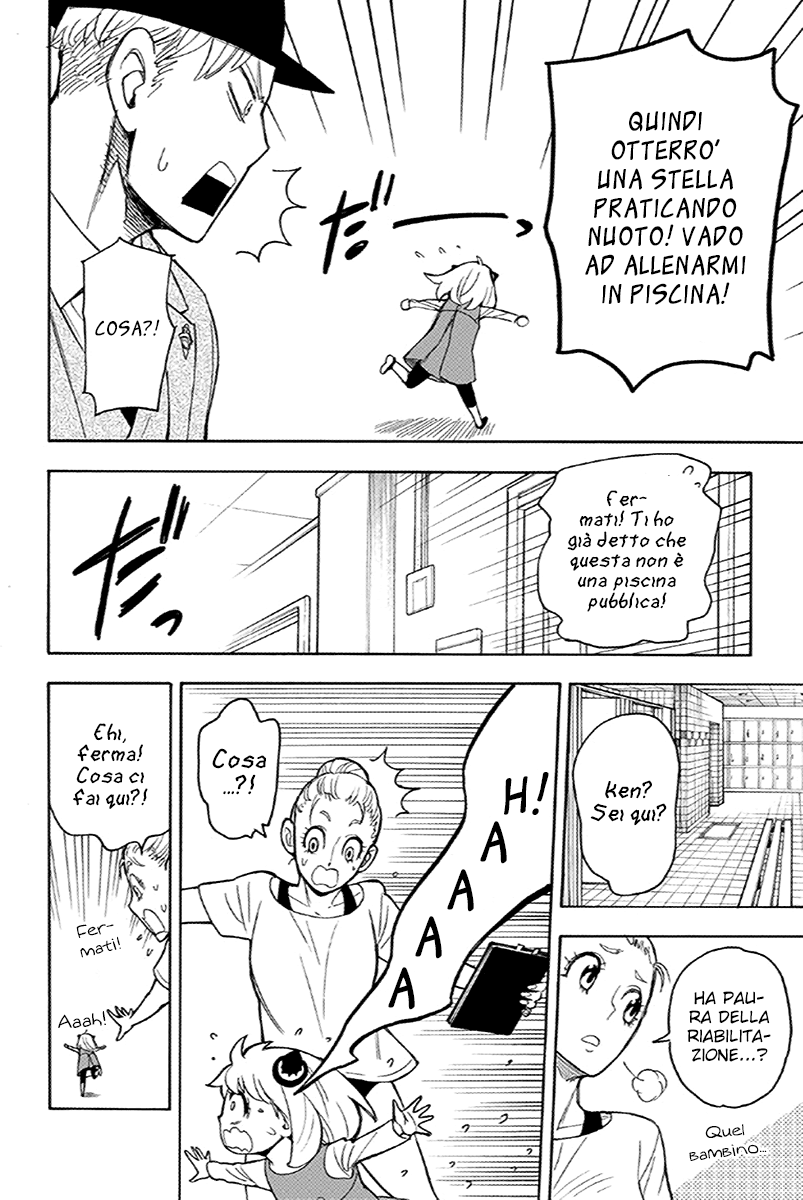 Read Spy X Family IT Manga Online