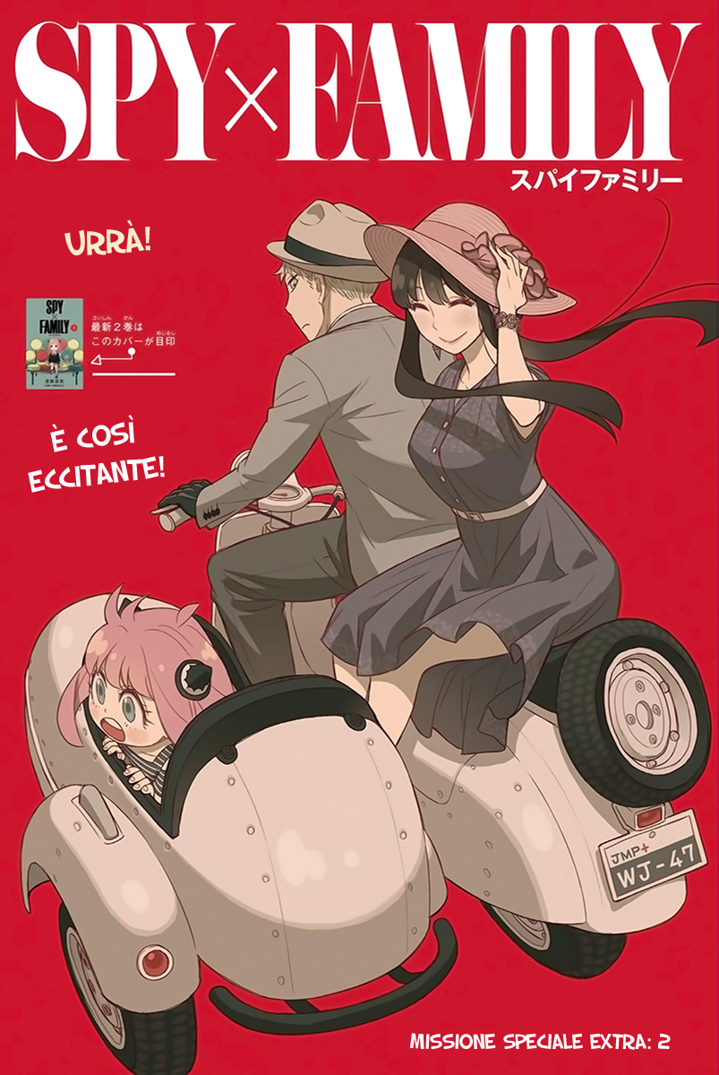 Read Spy X Family IT Manga Online