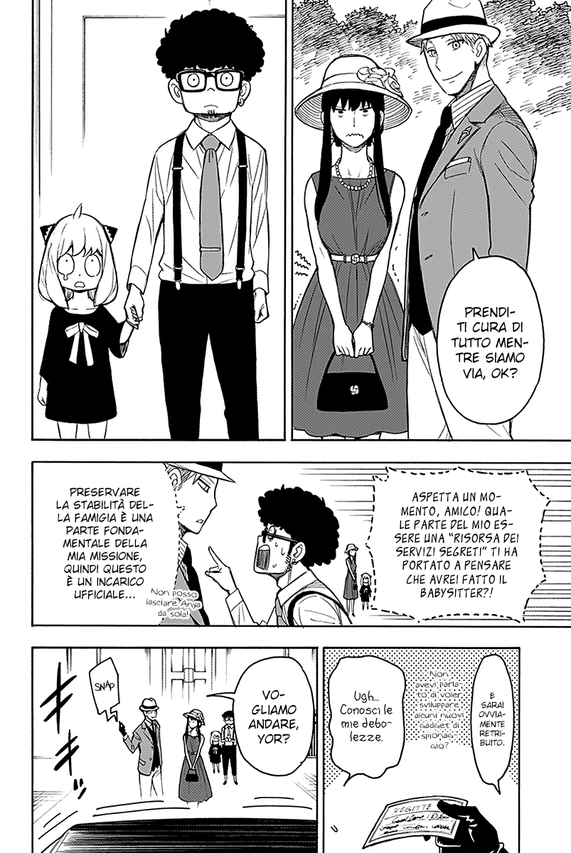 Read Spy X Family IT Manga Online