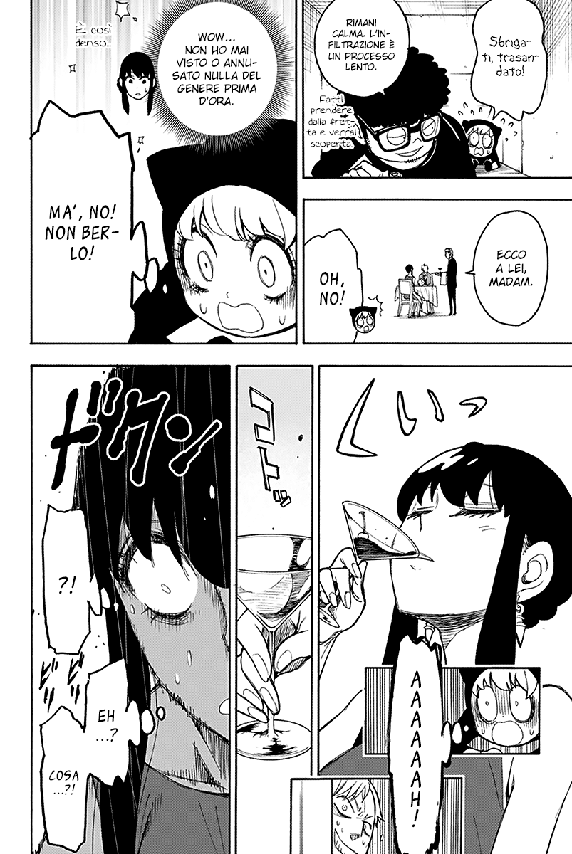 Read Spy X Family IT Manga Online