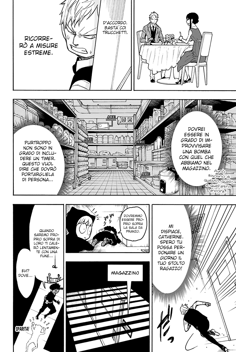 Read Spy X Family IT Manga Online