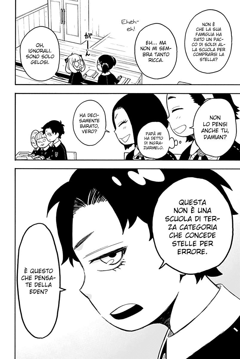 Read Spy X Family IT Manga Online