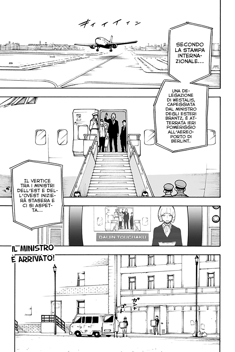 Read Spy X Family IT Manga Online