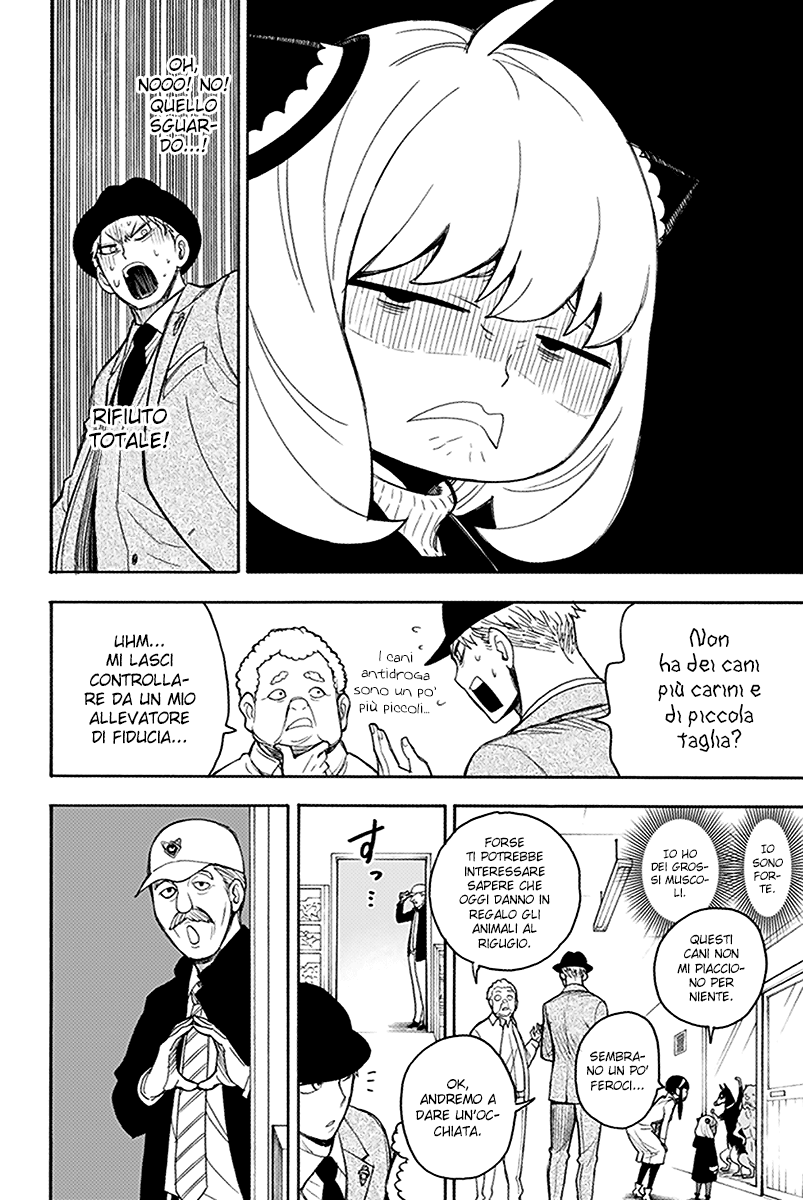 Read Spy X Family IT Manga Online
