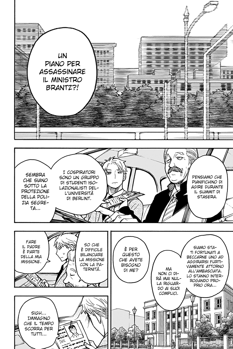 Read Spy X Family IT Manga Online