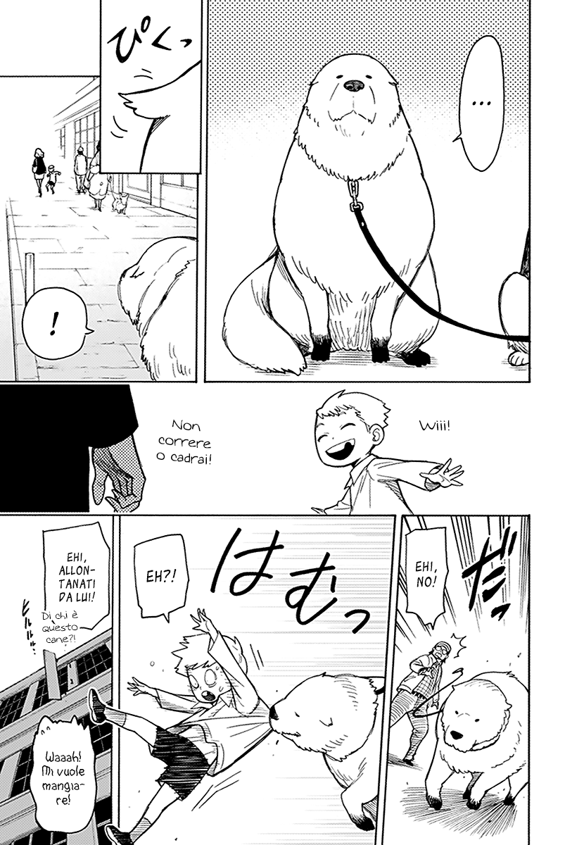Read Spy X Family IT Manga Online