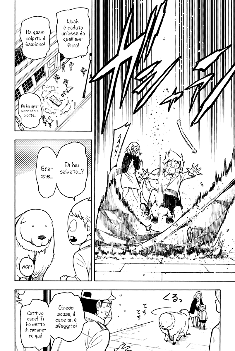 Read Spy X Family IT Manga Online