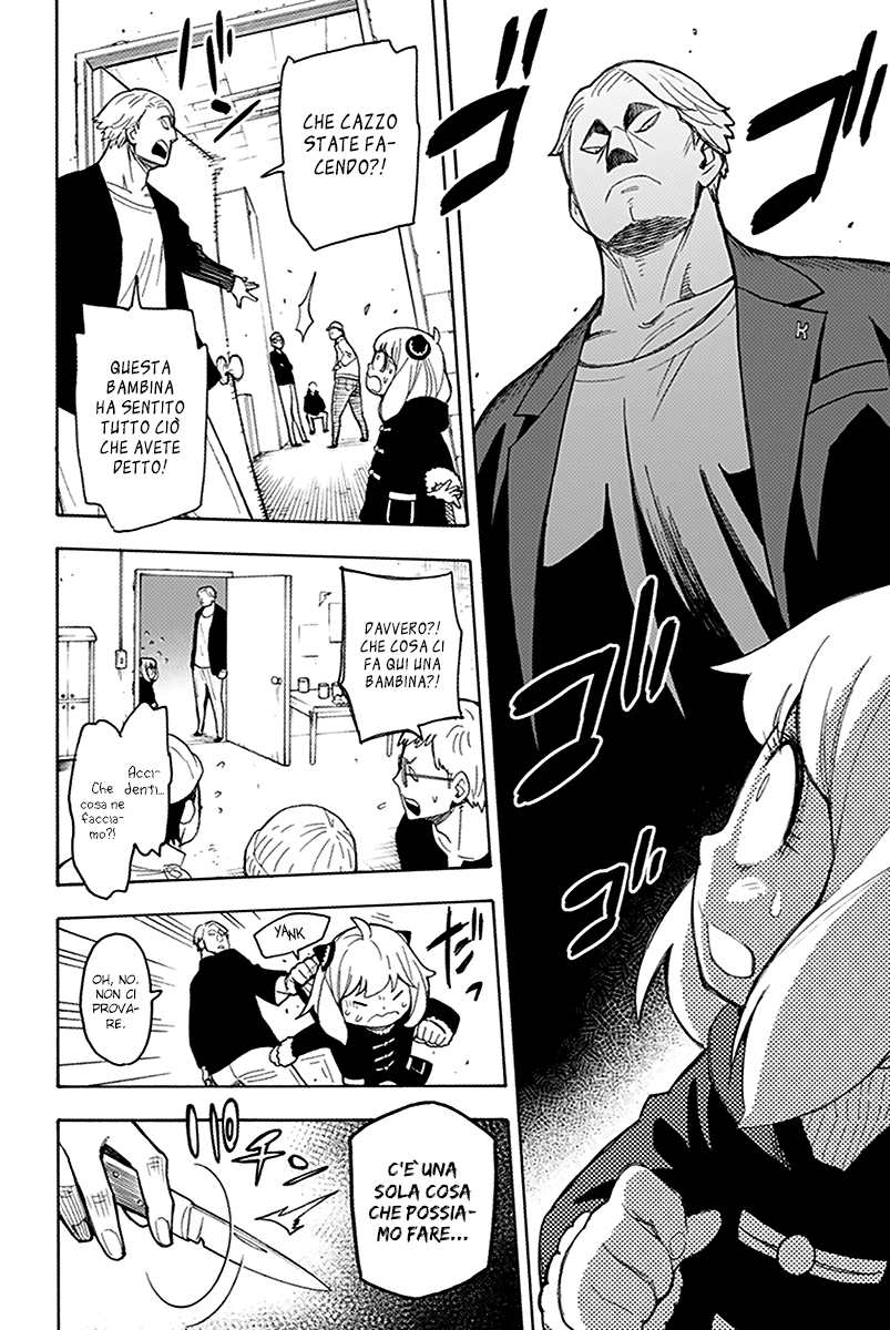 Read Spy X Family IT Manga Online