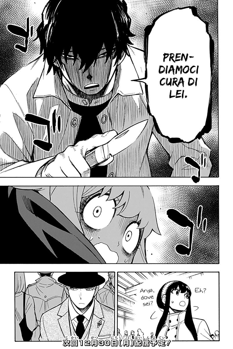 Read Spy X Family IT Manga Online