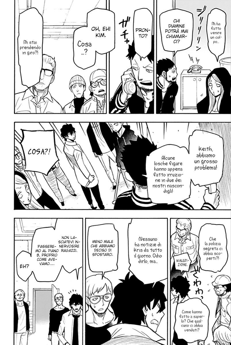 Read Spy X Family IT Manga Online