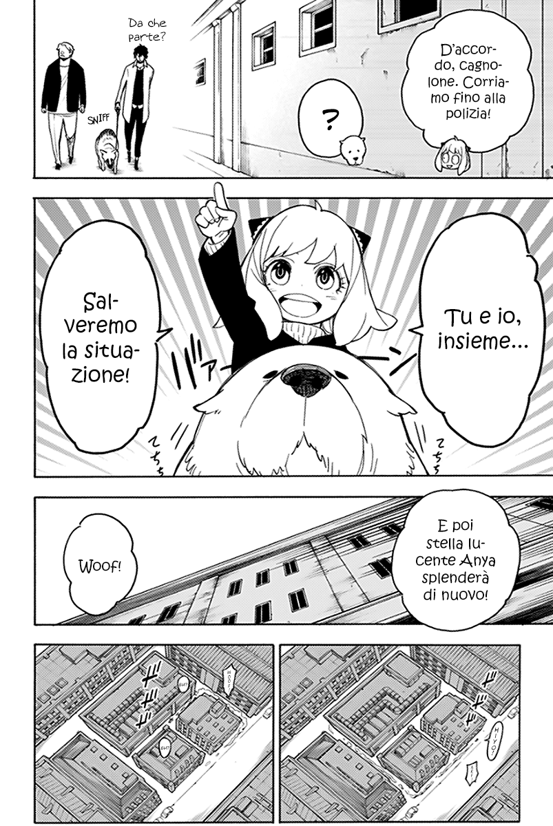 Read Spy X Family IT Manga Online