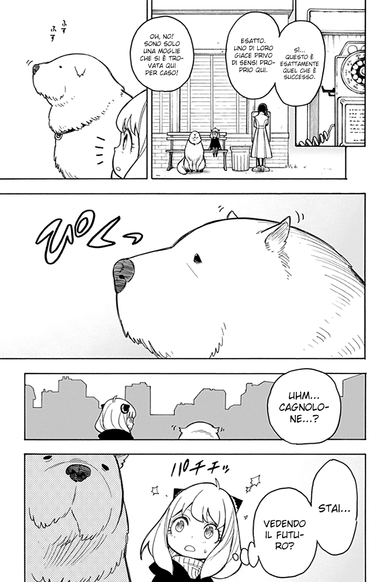 Read Spy X Family IT Manga Online