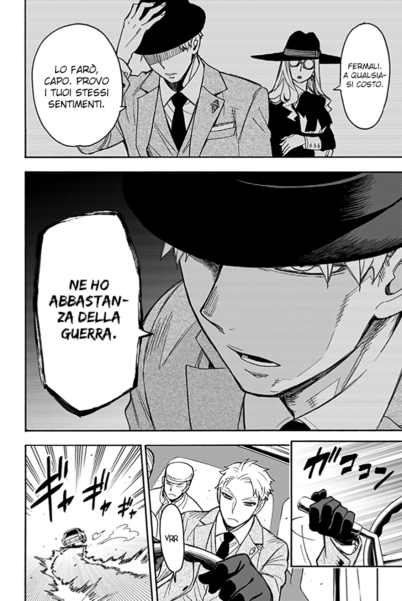 Read Spy X Family IT Manga Online