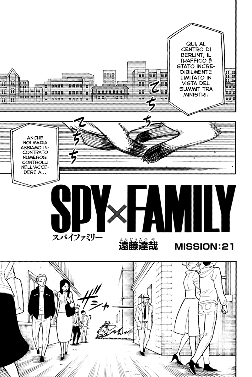 Read Spy X Family IT Manga Online