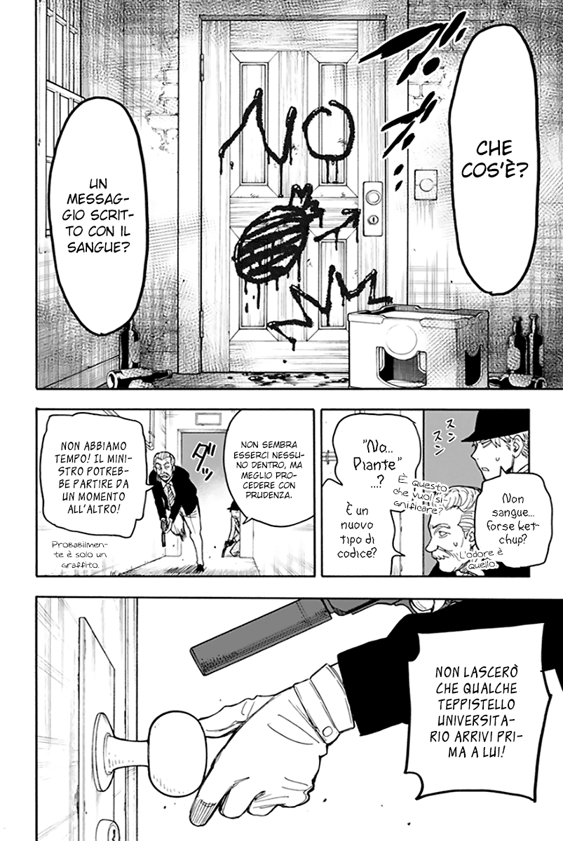 Read Spy X Family IT Manga Online