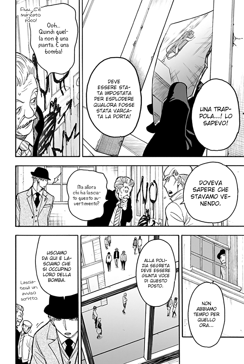 Read Spy X Family IT Manga Online