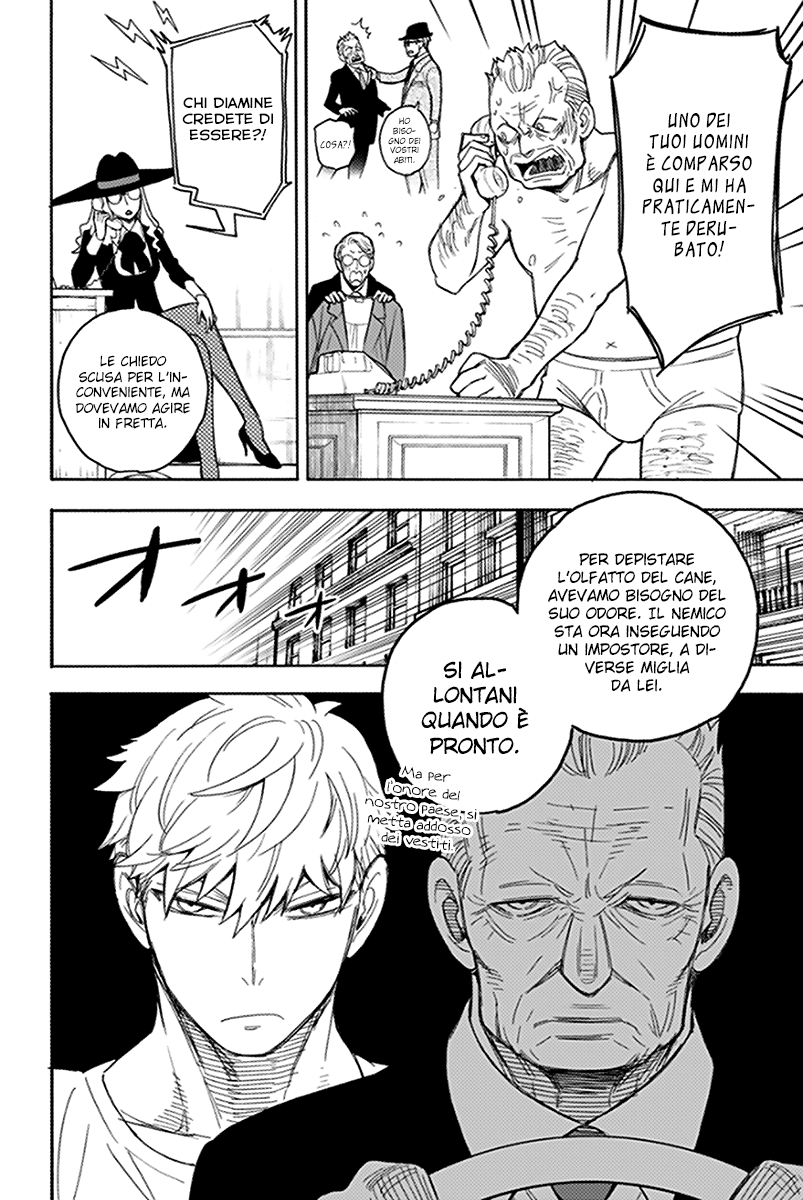 Read Spy X Family IT Manga Online