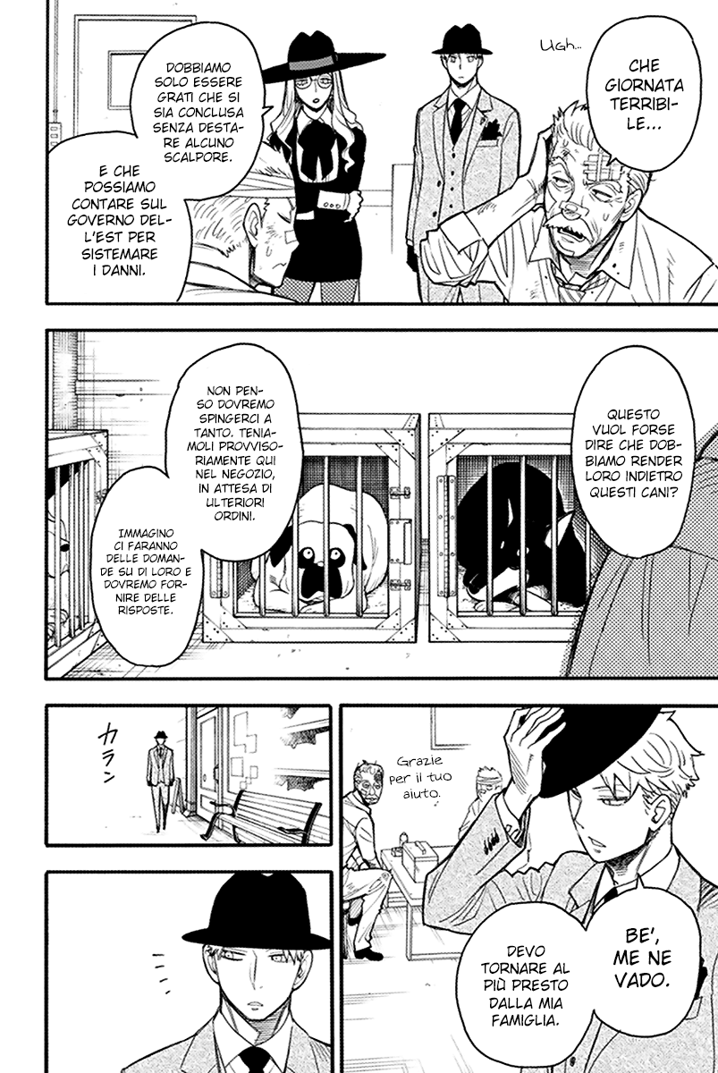 Read Spy X Family IT Manga Online