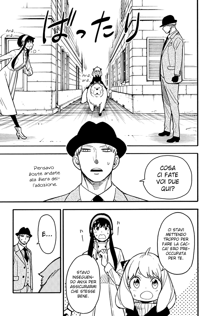 Read Spy X Family IT Manga Online