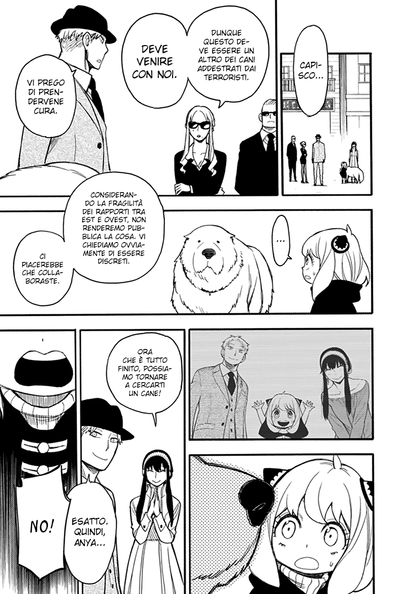 Read Spy X Family IT Manga Online