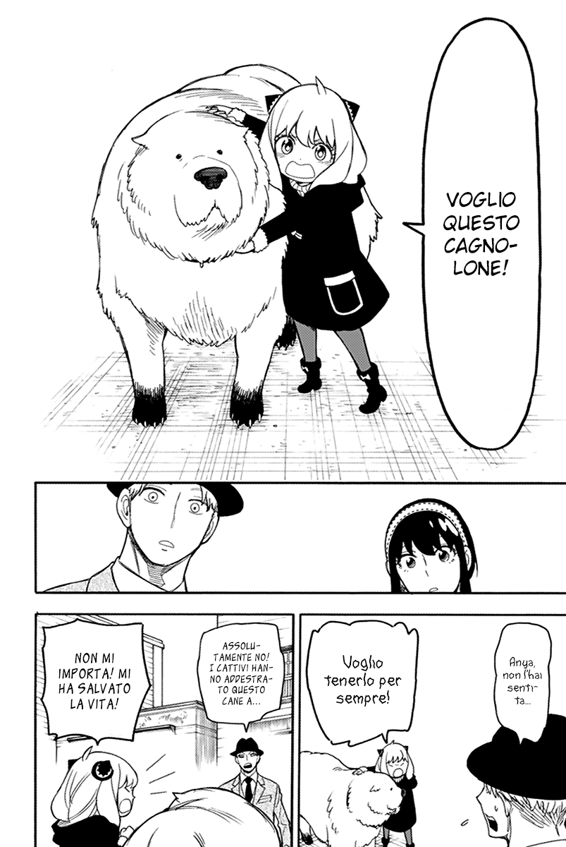 Read Spy X Family IT Manga Online